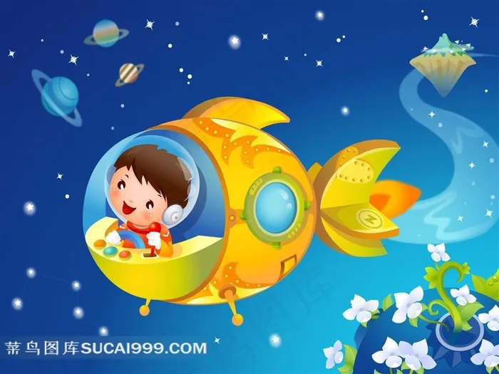 驾驶宇宙飞船的精美儿童插画
