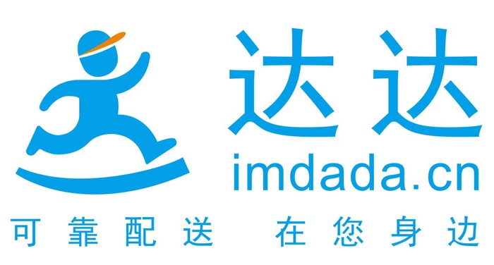 矢量达达配送 cdr矢量模版下载