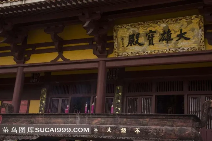 广东南台山大佛寺主殿香炉