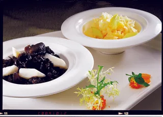 LCH3335宫廷养生菜