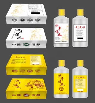 企业定制酒设计包装