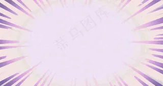 放射渐变绚丽，粉紫色背景