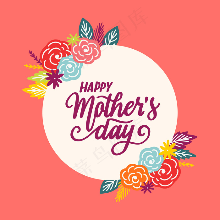 母亲节节日祝福 