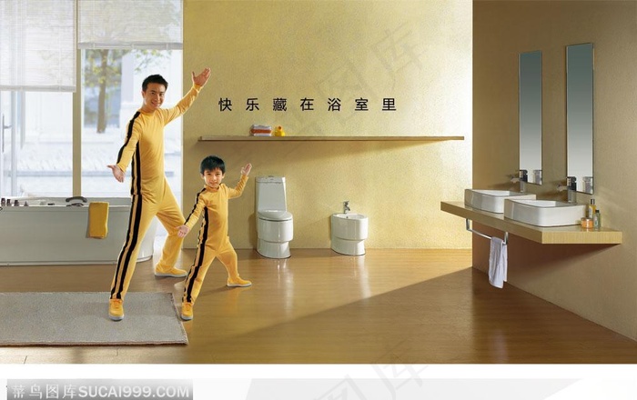 李小龙着装的人物的艺术海报