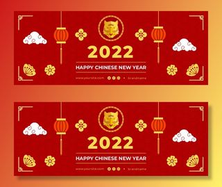 2022虎年新年春节元旦促销标签网页登录页BANNER海报AI矢量素材