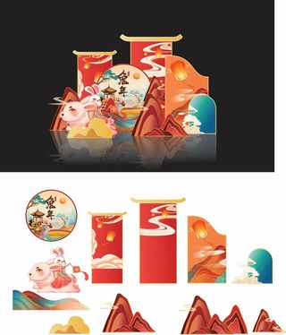 新年拍照打卡点堆头美陈