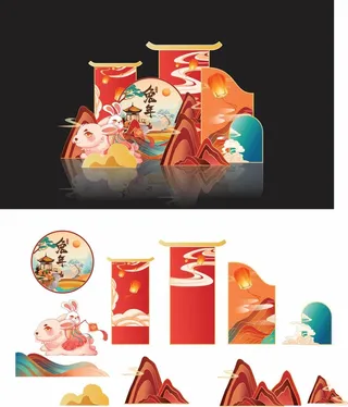 新年拍照打卡点堆头美陈