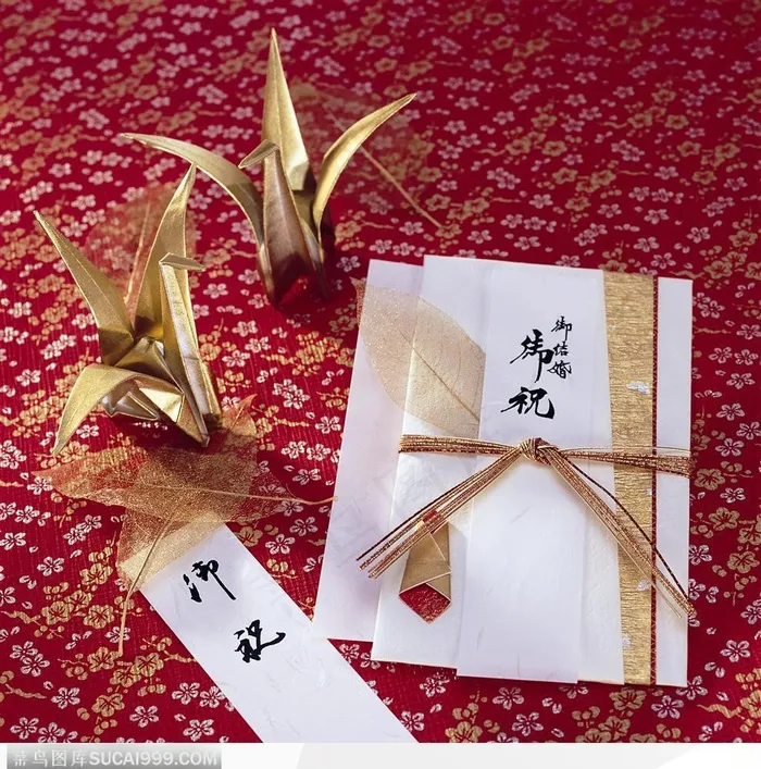 结婚（纸鹤与结婚请帖）