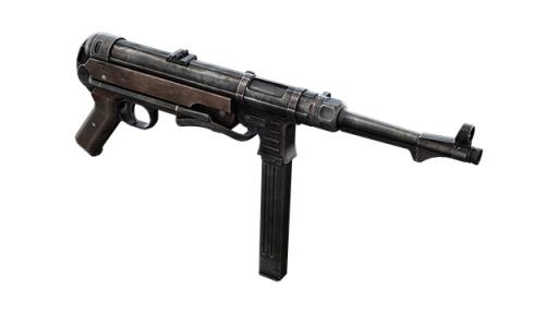 MP 40 PNG免抠(640x360)