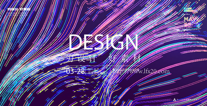 几何抽象粒子线条光线科技感网页banner展板背景AI矢量设计素材