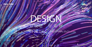 几何抽象粒子线条光线科技感网页banner展板背景AI矢量设计素材