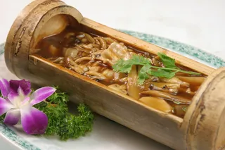 竹筒烩山菇  20元