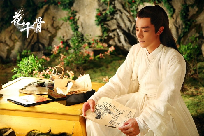 白子画剧照图片