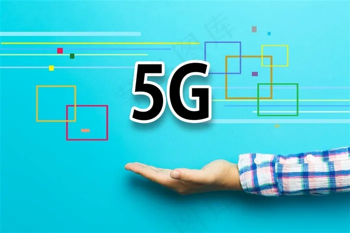 动感5G科技创意手势高清图片