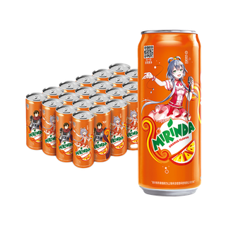 美年达8超市商品白底图免抠实物摄影png格式图片透明底