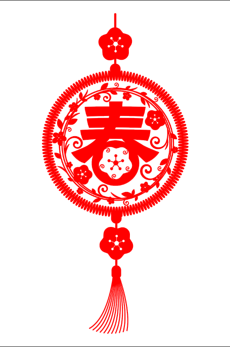 窗花不仅烘托了喜庆的节日气氛psd模版下载