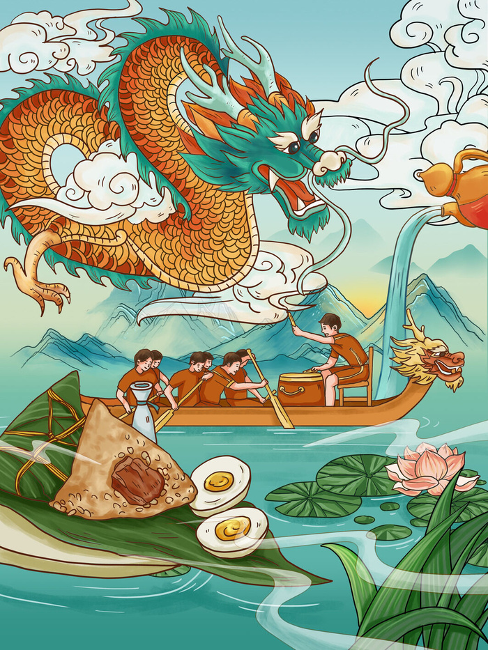 国潮风中国传统节日端午节赛龙舟粽子场景插画海报PSD设计素材psd模版下载