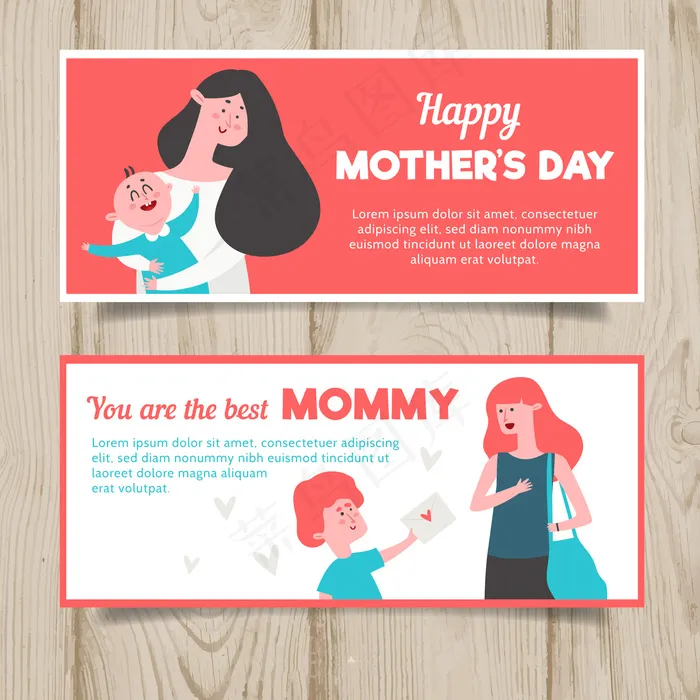 母亲节节日快乐  ai矢量模版下载