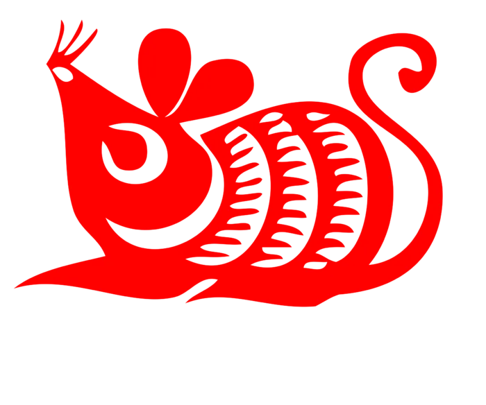 红色喜庆鼠年剪纸窗花新年快乐免扣PNG素材图片 (36)
