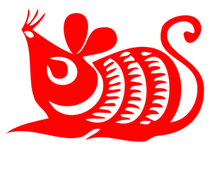 红色喜庆鼠年剪纸窗花新年快乐免扣PNG素材图片 (36)