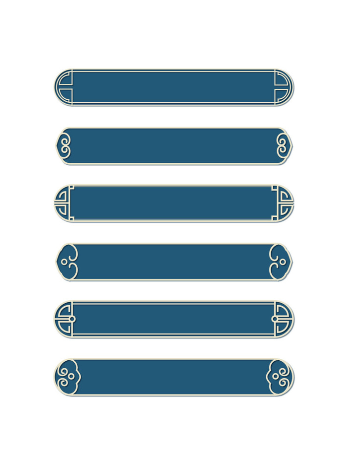 国潮风中式中国古典标题文字文本框边框标题框AI矢量设计素材模板