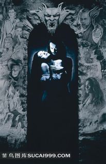 恐怖的怪物电影惊情四百年海报