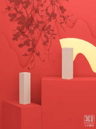 国潮风中式文创包装智能样机