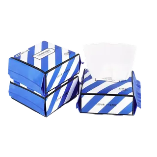 三利毛巾洗脸巾 纯棉一次性洁面巾1包超市商品白底图免抠实物摄影png格式图片透明底