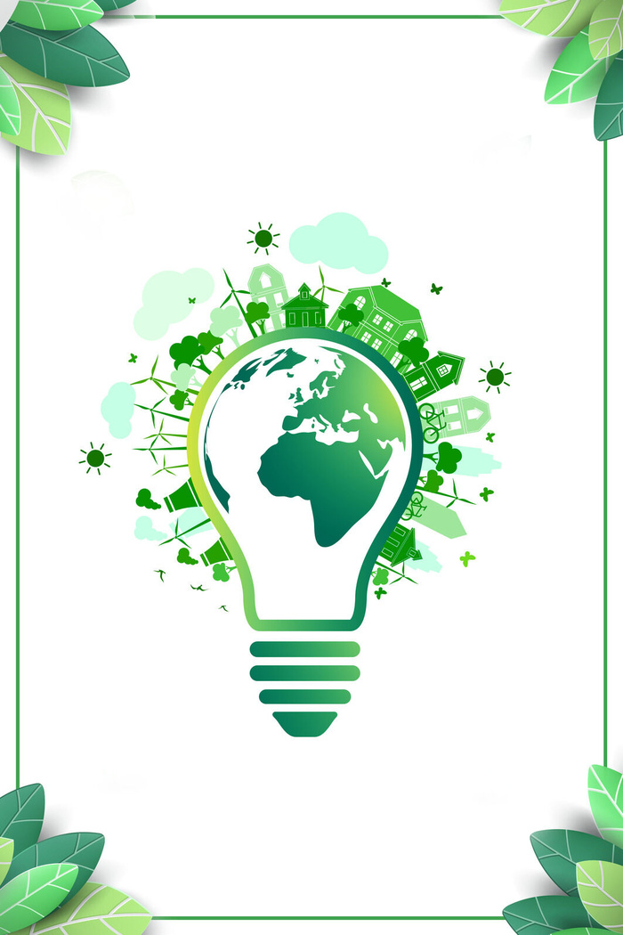 高清创意绿色环保背景图片公益海报展板宣传PSD分层平面设计素材