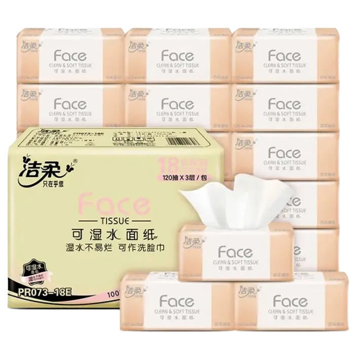 洁柔 抽纸百花香味3层x130抽x3包x16提／箱超市商品白底图免抠实物摄影png格式图片透明底