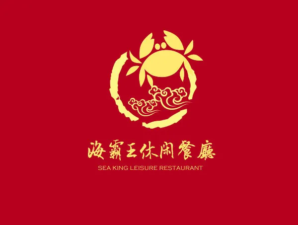 海霸王休闲餐厅logopsd模版下载