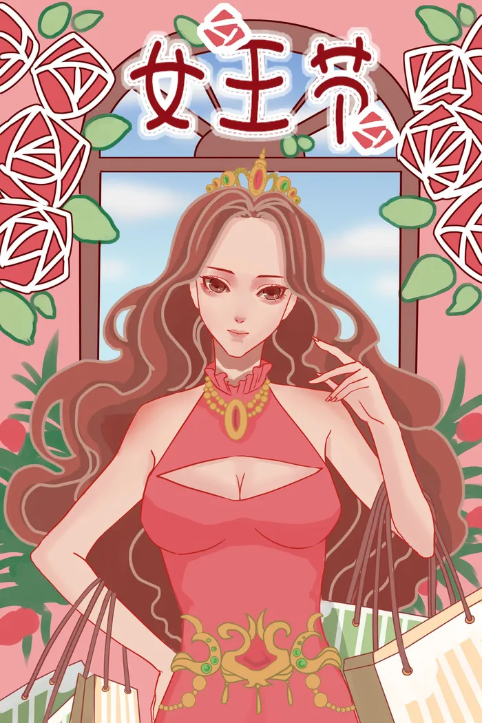 清新浪漫女神节海报