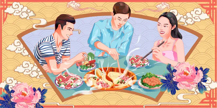 火锅潮流风PSD素材psd模版下载