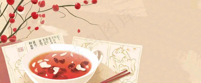 冬季美食中国风插画手绘(1712x704)