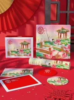高端文创样机素材产品中国风国潮logo礼盒包装VI智能贴图PSD模板