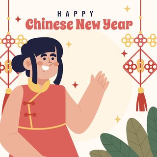 新年虎年中国风人物插画