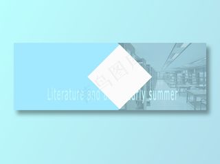 现代简约拼接淘宝海报背景