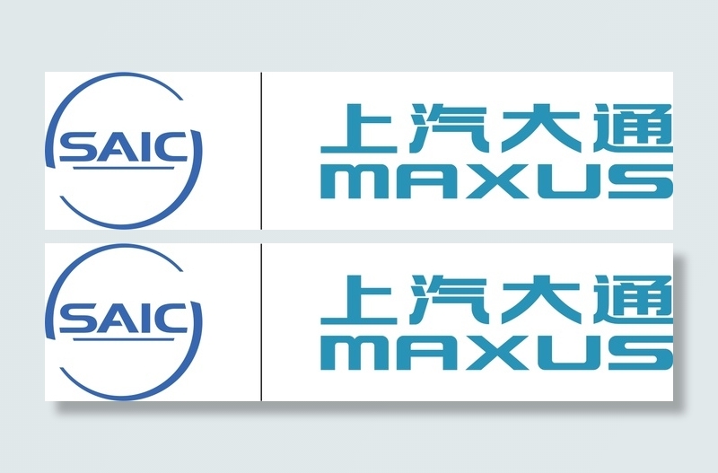 上汽maxus联合集团logocdr矢量模版下载