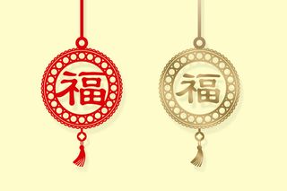 中国风古典传统图案边框纹理祥云灯笼装饰线条PSD背景素材