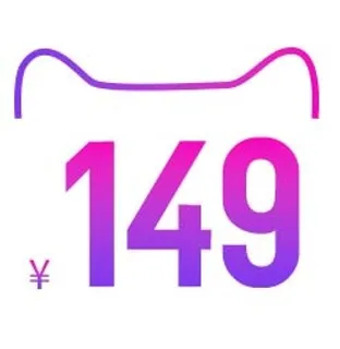 电商标签 电商元素图片