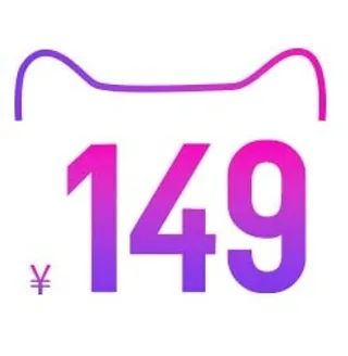 电商标签 电商元素图片