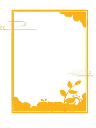中国风中式传统祥云图案国潮古风边框云纹装饰元素PNG免抠素材图