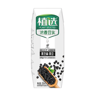 伊利植选7超市商品白底图免抠实物摄影png格式图片透明底