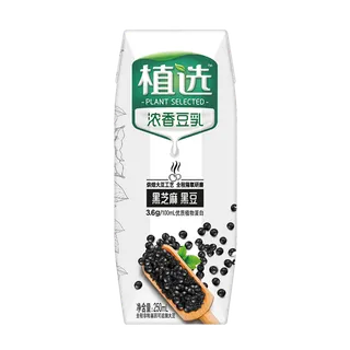 伊利植选7超市商品白底图免抠实物摄影png格式图片透明底