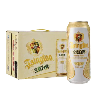 金威 (6)啤酒超市商品白底图免抠实物摄影png格式图片透明底