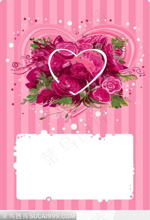 爱心玫瑰背景文本花纹矢量图