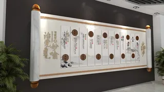 党建文化墙 党建活动室 党员会议室 党员活动中心 党支部文化墙 党建墙