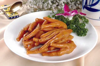 0911LCH-210齿留香凤爪