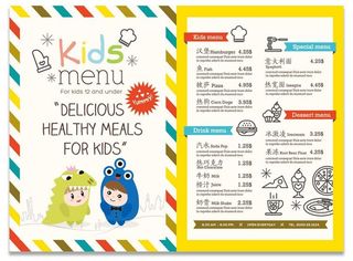 西餐厅汉堡意大利面价目表