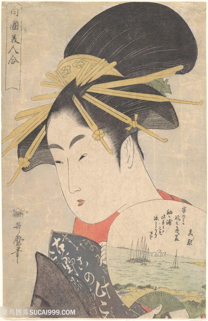 喜多川歌磨唯美美女艺术插画